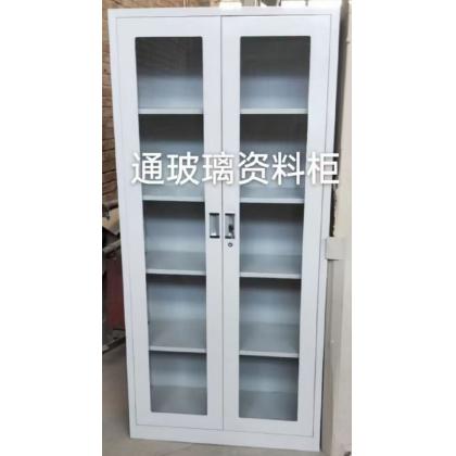 玻璃门通柜