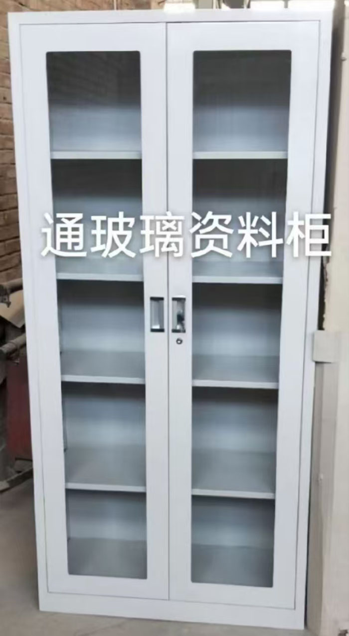 玻璃门通柜